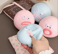 Jouet Squishy Ugly Cute SmileGogo, Balle Squish à Rebond Lent, Jouet Anti-Stress Kawaii Meme pour Enfants et Adultes, Cadeau Farfelu