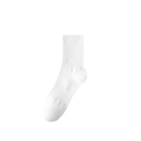 Chaussettes mi-mollet en coton pour hommes et femmes, fines, couleur unie, absorbant la sueur, pour le sport et les loisirs, printemps-été, 7305