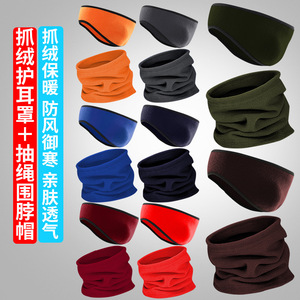 Reversible Fleece Neck Warmer One Size Unisex Outdoor Cycling Cold Protection Earmuff And Neck Hat Combination - Product Image 5