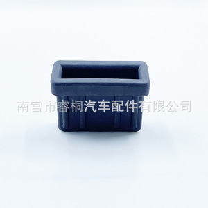 Shuangxuan Bmw Engine Cover Rubber Pad 17111712911 For Condenser <b>Radiator</b> <b>Bracket</b> - Product Image 5