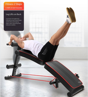 Banc de musculation pliable pour abdominaux, banc de fitness multifonctionnel pour entraînement à domicile avec coussin en cuir sportif
