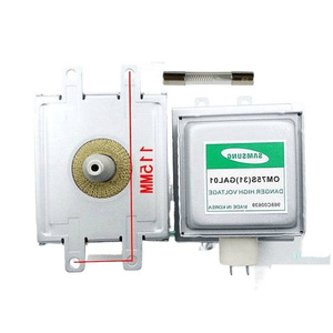 Élément chauffant magnétron pour four à micro-ondes OEM, alimentation haute tension 112 mm, pièce 1006250706 - Product Image 1