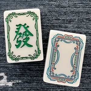 Juego de Mahjong Personalizado de Cuatro Capas de Alta Gama, Fichas de Mahjong con Gemas de Esmeralda, Juego de Mahjong Americano de 160 Fichas, Ideal para Regalo - Product Image 3