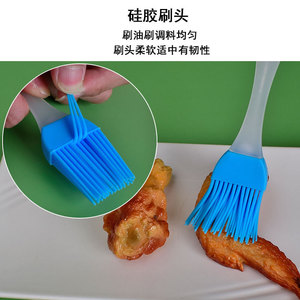 Pincel de silicona para repostería, 4 tipos, con mango de plástico, para barbacoa, repostería, uso en cocina, herramienta duradera para esparcir. - Product Image 2