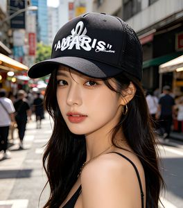Casquette Trucker 5 Panneaux avec Logo Brodé, Faible MOQ, Dos en Maille Respirante, Fermeture Snapback Ajustable pour Hommes et Femmes, Expédition Rapide pour l'Extérieur - Product Image 1
