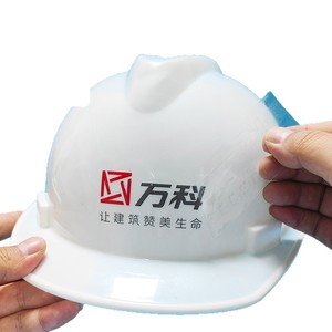 Autocollant de transfert UV Shengtu pour impression couleur, imperméable, résistant au soleil, papier de transfert thermique pour personnalisation de casques, autocollants décoratifs - Product Image 3