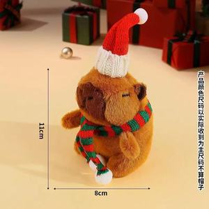 Botu Wholesale 11cm Mini Capybara Plush Keychains Christmas <b>Toys</b> <b>Stuffed</b> Capibaras Peluche Animal Capibara Plushies Keychain - Product Image 5
