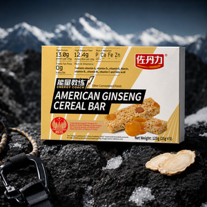 Barretta di Granola Personalizzata con Logo per Nutrizione Dietetica, Sostitutivo Pasto Vegano, Gestione della Salute, Cibo Sano, Barretta di Cereali OEM - Product Image 1
