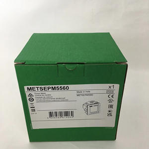 Nuevo Gaugas METSEPM5560 - Product Image 1