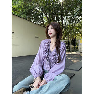 Chemise à volants florale à col en V de style français, manches longues en mousseline de soie, vêtements décontractés pour femmes, couleur violette, pour le printemps - Product Image 4