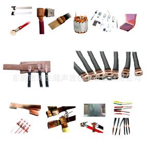 Tự động siêu âm đồng nhôm Nickel kim loại máy hàn dây và kết nối điện chì kim loại máy hàn - Product Image 5