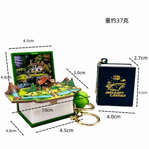 Llavero <span class=keywords><strong>de</strong></span> libro plegable 3D <span class=keywords><strong>de</strong></span> dinosaurios, recuerdo <span class=keywords><strong>de</strong></span> fiesta, llavero colgante <span class=keywords><strong>de</strong></span> dinosaurios del mundo <span class=keywords><strong>de</strong></span> la fantasía para niños - Product Image 2