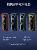 Factory Direct Sales GA08 Portable Wireless 2500mAh Super Fast Charging Tire Inflator Air Pump