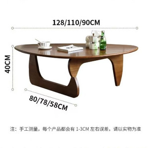Nueva mesa de centro de madera, adecuada para sala de estar, uso doméstico, apartamento pequeño, forma triangular simple de estilo japonés moderno. - Product Image 3