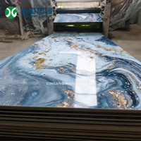 Panel de Pared SPC UV PVC Antiestático, Impermeable, Ignífugo, Resistente a la Humedad, con Estampado Animal, Estilo Europeo Moderno, para Interiores del Hogar