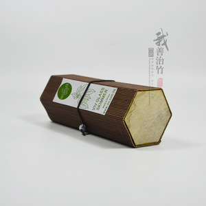 Bamboo Hexagonal Box Custom Made For Mooncake Packaging With Logo Printing China Origin - Product Image 5