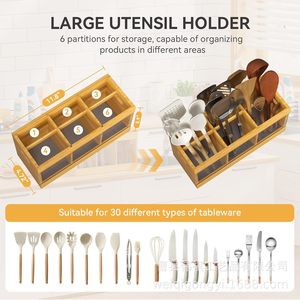 Caja de almacenamiento de utensilios de cocina, estante de drenaje de madera con múltiples compartimentos para utensilios, organizador de escritorio, Color madera Natural - Product Image 2