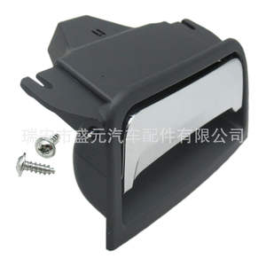 Reposabrazos Central Delantero para Chevrolet Silverado, 22792217 22861304, Material ABS, Caja de Almacenamiento - Product Image 2