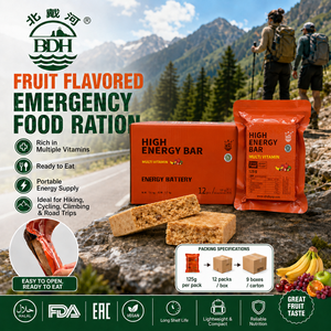 Raciones de Alimentos de Emergencia Barras de Alta Energía - Product Image 1