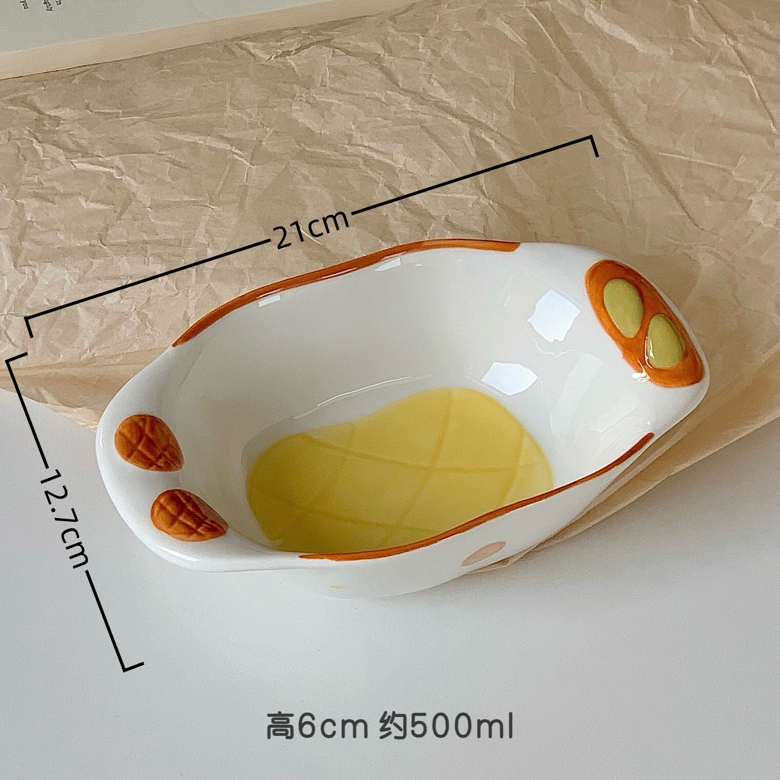 Pan diario-8,5 pulgadas yuanbao tazón [60 piezas/caja]