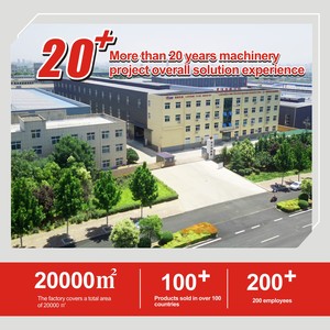 Yogie Engrenage hélicoïdal à denture chevron en acier moulé forgé robuste sur mesure pour four rotatif, 1500 kg, pour l'exploitation minière - Product Image 3