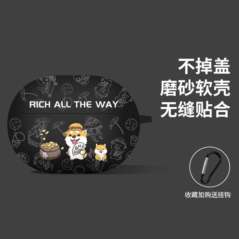 Lucky Corgi [cáscara suave esmerilado]