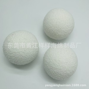 Bolas de Esponja de Poliuretano (PU) de 38-65 de Densidad para Limpieza de Piscinas y Uso en Baños - Product Image 3
