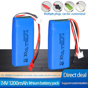 Baterai Lithium Polymer Isi Ulang 7.4V 1200mAh Langsung dari Pabrik untuk Pesawat RC, Helikopter, Simulator Penerbangan, dan Mainan - Product Image 3