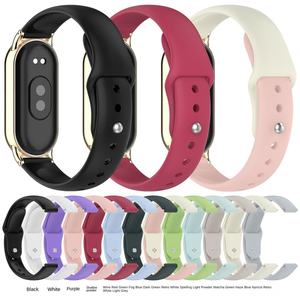 Correa de Reloj de Silicona de Color Sólido con Hebilla de Metal de Buena Calidad para Xiaomi Smart Band con Estuche 10/9/8 - Product Image 3