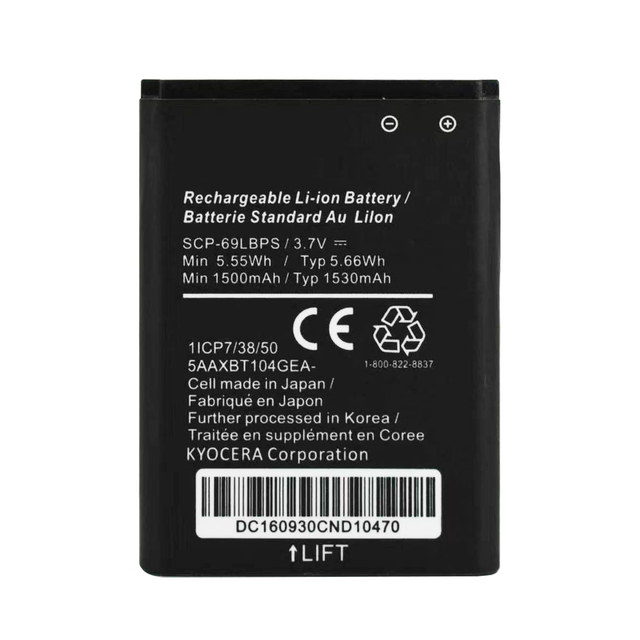 REAL CAPACITY Replacement Battery SCP-69LBPS for Kyocera Duraxe E4710 E4281 E4510 E4520 E4610 SCP-63LBPS