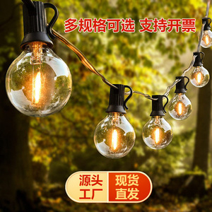 Outdoor Waterproof 28M 50Lamp G40 Solar <b>Led</b> String <b>Lights</b> For Garden Wedding Party Decoration Vintage Camping <b>Light</b> Strings - Product Image 5