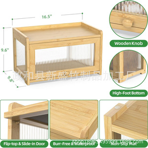 Boîte à pain en bambou Xinsheng avec panneau transparent, récipient de rangement pour aliments en bois massif pour comptoir de cuisine - Product Image 4