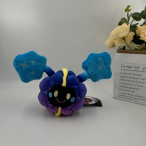 21CM Cosmog bambola imbottita sole luna elfo con creature mitiche pelose animali peluche giocattolo PP cotone riempimento regalo per bambini - Product Image 2