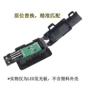 Éclairage intérieur ambiant LED 12 V 240 Watts pour coffre Volvo XC90 XC60 XC40 S80 S60 V60 - Product Image 3