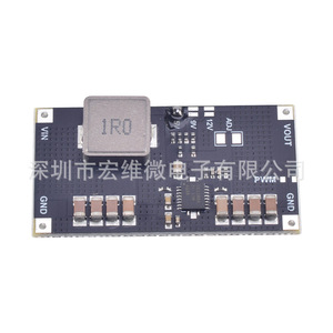 Module élévateur Hongwei Micro TPS61088, alimentation DC-DC 5V 9V 12V, sortie 10A, large plage de tension - Product Image 3