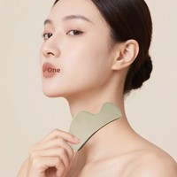 Outil de beauté stimulant les méridiens du corps entier en acier inoxydable 304 pour le visage Gua Sha ; Grattoir personnalisé exclusif