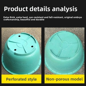 Pots à fleurs <span class=keywords><strong>en</strong></span> plastique épaissi grande capacité P451 pour jardins extérieurs, culture d'arbres fruitiers, aquaculture, lotus et nénuphars - Product Image 3