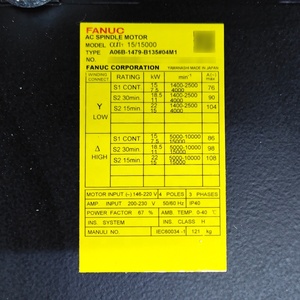 A06B-2479-B135 Accessoires du système de machine FANUC Moteur d'origine neuf avec garantie d'un an - Product Image 4