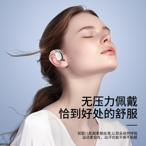 Écouteurs de traduction IA 5.3, style crochet d'oreille, étanches, sans fil, pour le sport et les voyages - Product Image 3