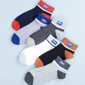 Men's Summer Breathable Ankle <b>Socks</b> Sweat-Absorbent Casual Sports <b>Socks</b> Solid Color And Color Blocking <b>Polyester</b> Fiber - Product Image 2