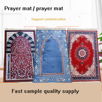 Tapis de prière islamique en velours, portable, rembourré, antidérapant, vente directe d'usine, vente en gros