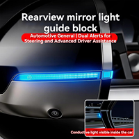 Bandeau de guidage lumineux pour rétroviseur de voiture, clignotant auxiliaire, bande anti-rayures, petit accessoire lumineux bleu