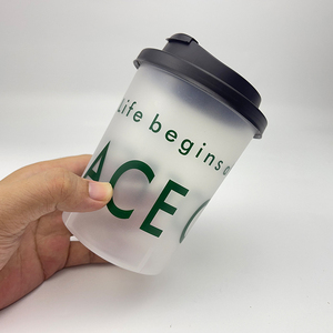 Miễn phí mẫu tùy chỉnh Frosted PP nhựa hình chữ U Takeaway <span class=keywords><strong>cup</strong></span> chất lượng tốt 90mm Đường kính nhà máy bán buôn cho hoảng loạn mua - Product Image 6