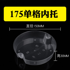 Mingxing Disposable Plastic Inner Dish With Compartments For Food <b>Desserts</b> Snacks Thickened Injection Molded 400mm Long <b>Box</b> - Product Image 4