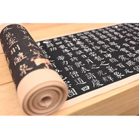 Tapis de calligraphie élégant pour la décoration de la cérémonie du thé