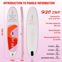 En stock planches de sup gonflables planches à pagaie planche à pagaie debout jeu d'eau surf accessoires standard Isup