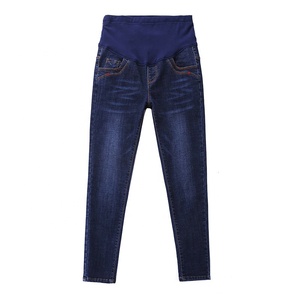 <span class=keywords><strong>Jean</strong></span> de maternité grande taille Emotion Moms pour femmes enceintes avec taille ajustable, coupe skinny, polyester/coton, collection printemps - Product Image 1