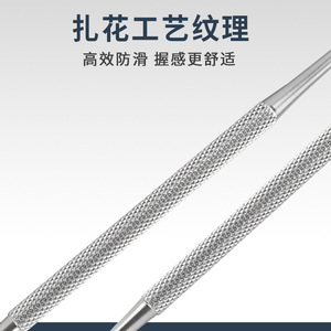 Stainless steel curved and straight double-ended nail <b>file</b>, nail <b>file</b>, nail trimmer, nail <b>file</b>, nail lifter, nail trimmer, - Product Image 4