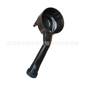 Depósito de líquido de dirección asistida eléctrica original de fábrica 1611895280 para Citroën Peugeot 308, modelo de plástico - Product Image 2