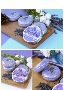 OEM Handmade Organic Plant Herbal Fruit Extract Soap <strong>Shampoo</strong> Bar <strong>Hair</strong> Thickening <strong>Darkening</strong> Nourishing Conditioner Private Label - Product Image 6